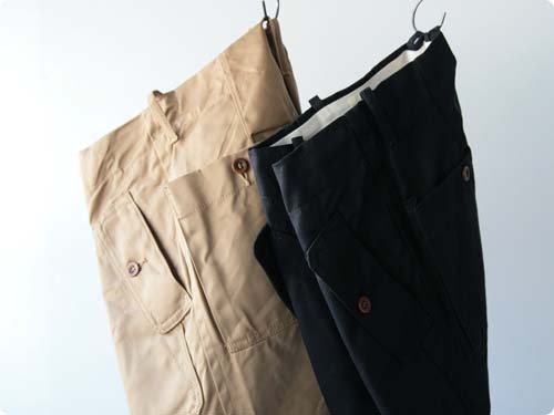 TATAMIZE FLIP CHINO  Factory product line