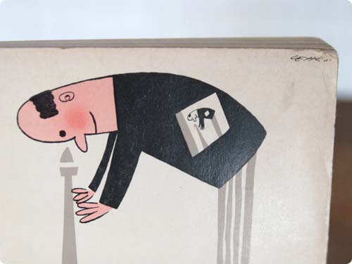 エッフェル塔からの眺め