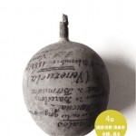 古道具のある暮らし。