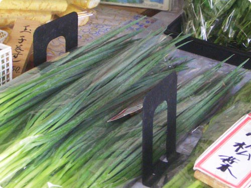 黒いブックエンド