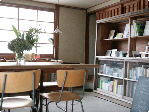 （テルツォ・テンポ）