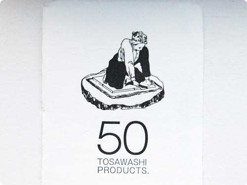 50 TOSAWASHI PRODUCTS.