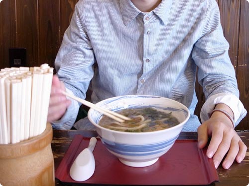 手打うどん藤家