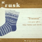 おひさしぶりの