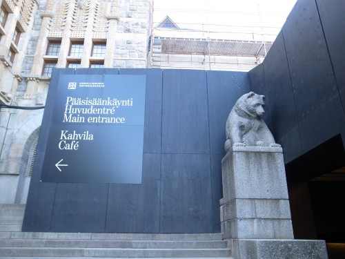 2017.05-06 旅15日目