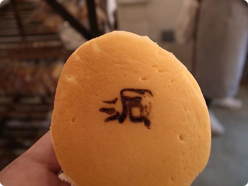 洞ヶ島ナイトバザール