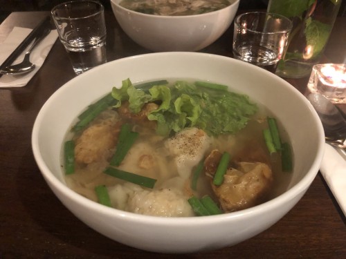 2019.11 旅のはじまり