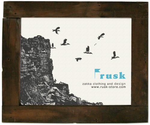 ロハスフェスタ