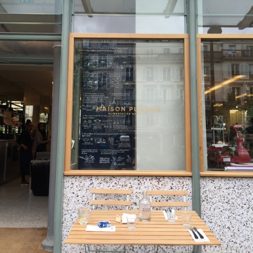 メゾン・プリソン