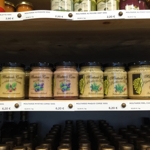 メゾン・プリソン