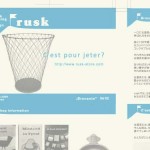 C'est pour jeter? -それ捨てるの？-