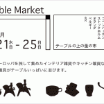 Table Market