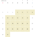 5月の営業について