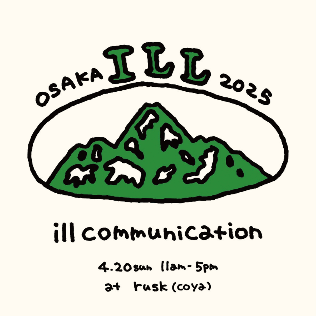 POP-UP ill