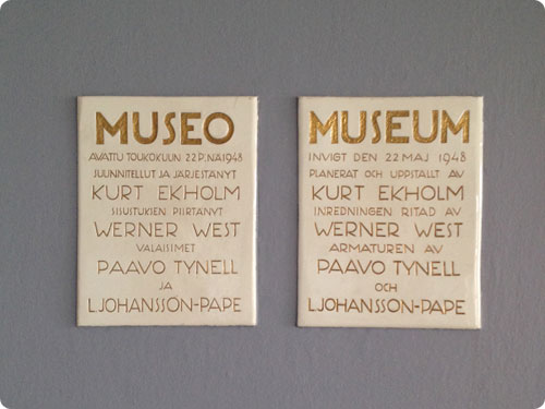 2013.05-06 旅9日目