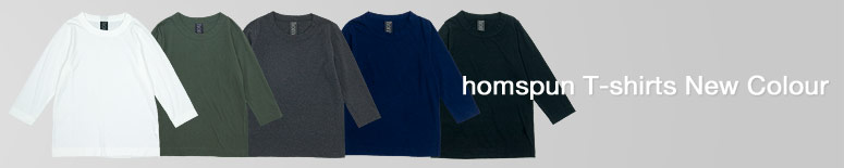 homspun Tシャツ