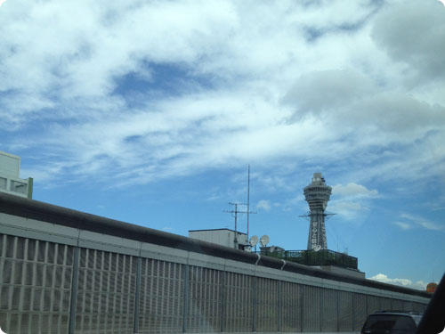 「古道具のある暮らし」 at old book store FOLK