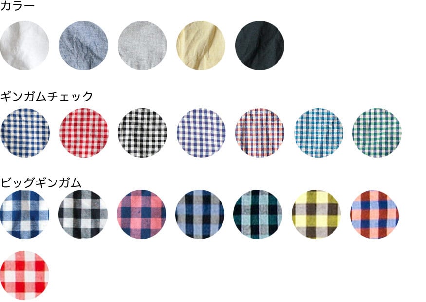 maillot 素材感とケアの目安