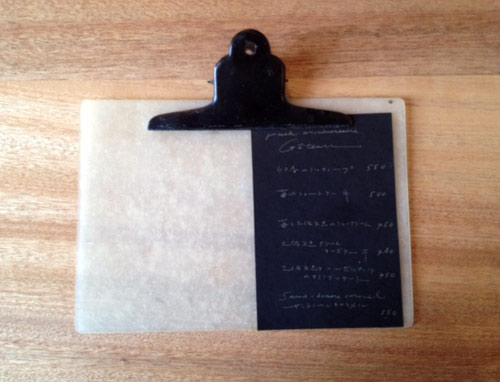 rusk 移転オープン