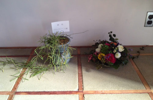 rusk 移転オープン