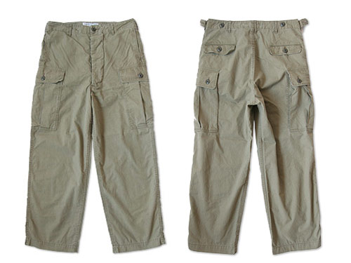 DAILY WARDROBE INDUSTRY DAILY JUNGLE FATIGUE DAILY WARDROBE 