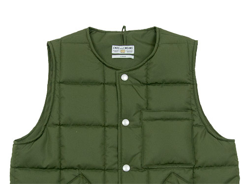 ENDS and MEANS Quilting Vest