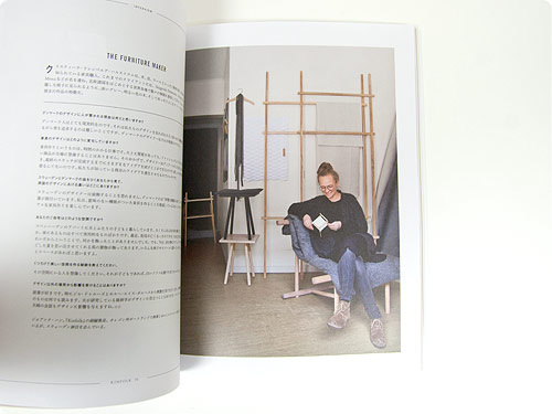 KINFOLK JAPAN EDITION vol.4
