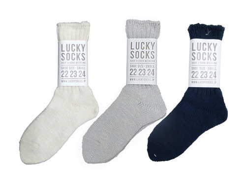 LUCKY SOCKS Silk Mix Rib Socks / Mix Rib Socks
