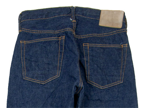 maillot toppo jeans
