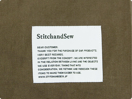 StitchandSew Linen shopping bag