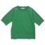 DAILY WARDROBE INDUSTRY CREW NECK S/S SWEAT GREEN